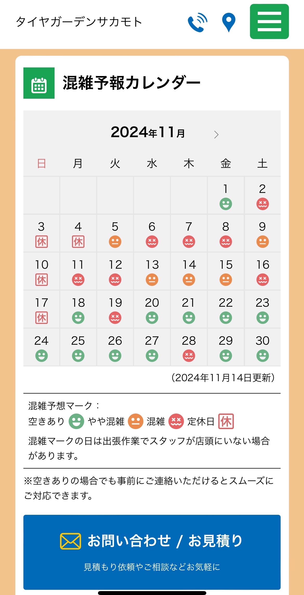 news_lead