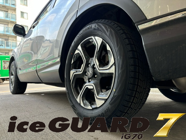 CR-V&times;iceGUARD7