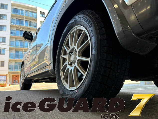 ヴェゼル&times;iceGUARD7