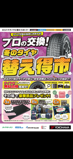 news_lead
