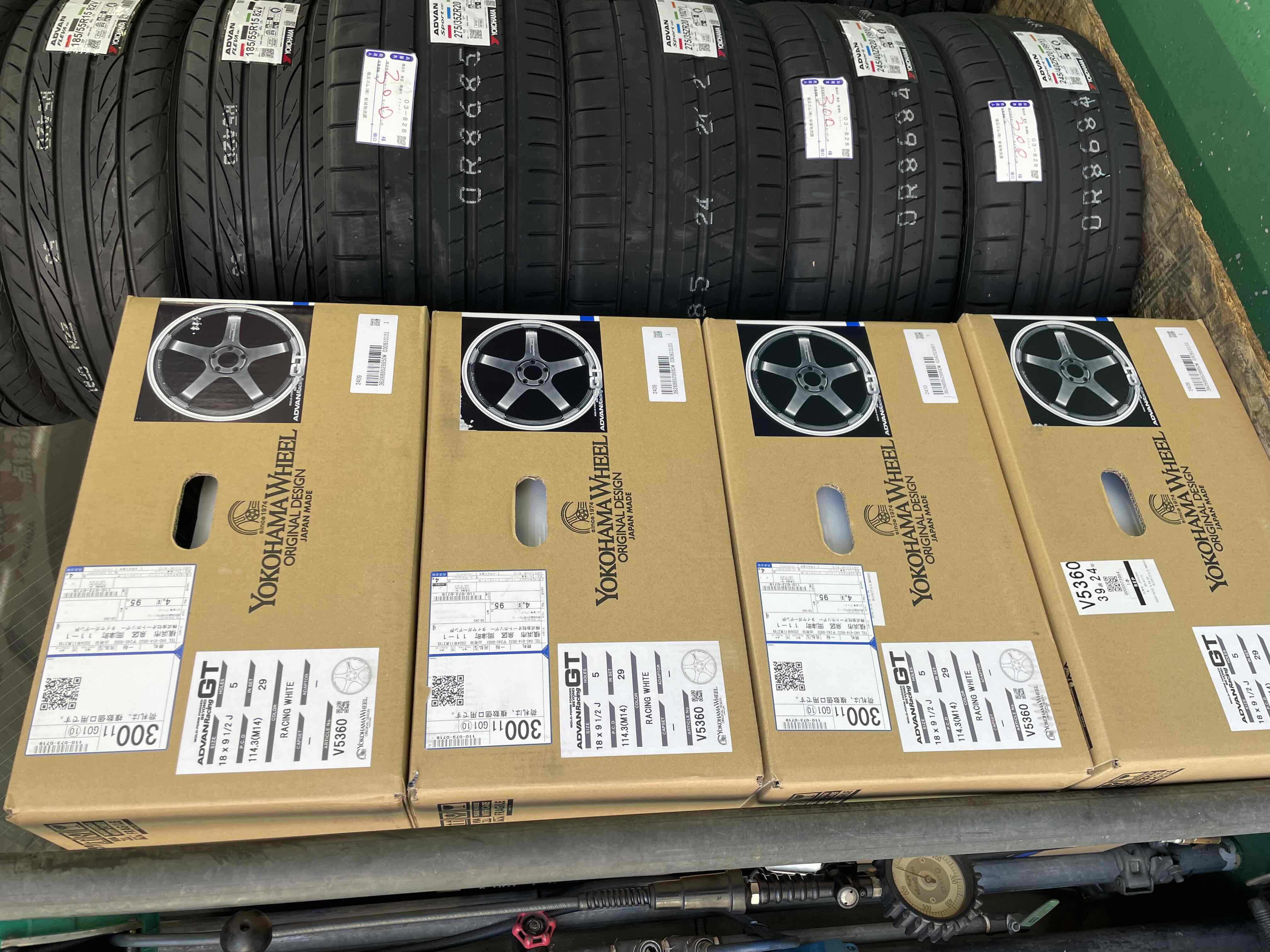 ADVAN Racing GT BEYOND
