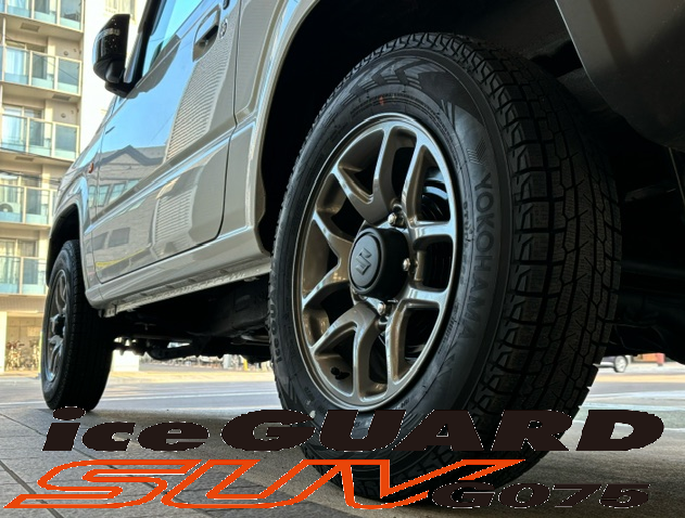 ジムニー&times;iceGUARD SUV