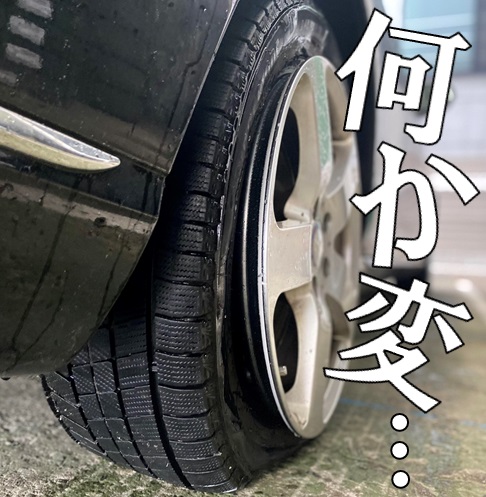 バーストやパンクについて☆