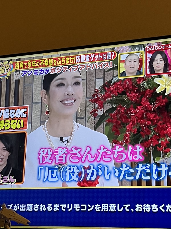 カラオケ