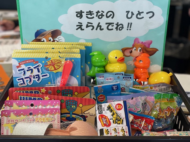 リニューアル！！！