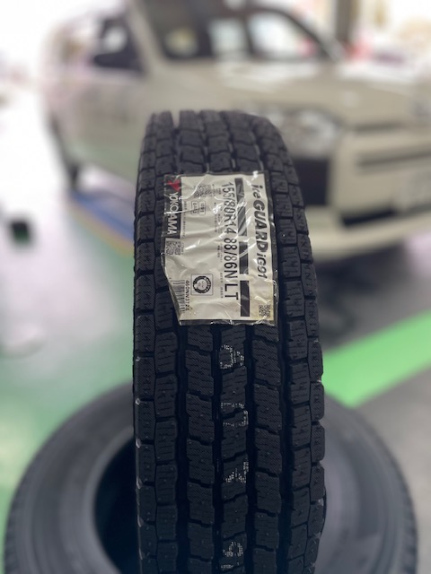 iceGUARD iG91 for VAN