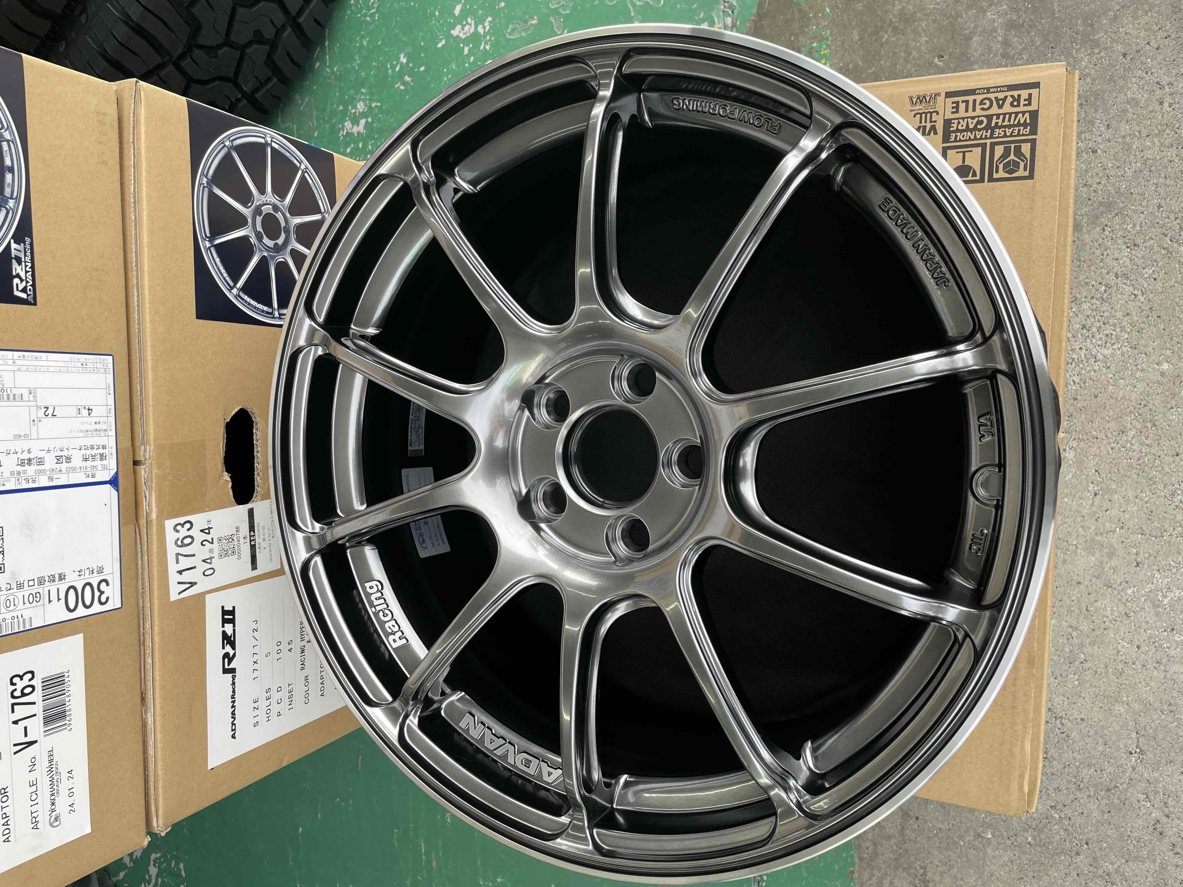 ADVAN Racing RZⅡ