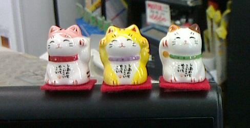 本年もよろしくお願いいたします。