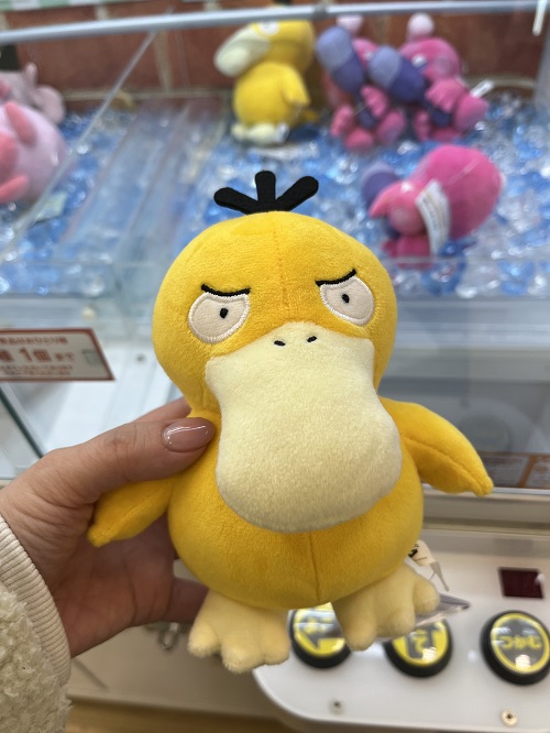 たまに