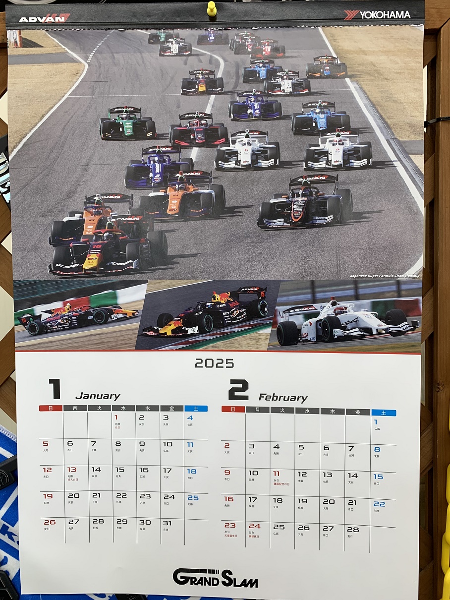 ADVAN YOKOHAMA WHEELをご来店 お見積りで、、、。