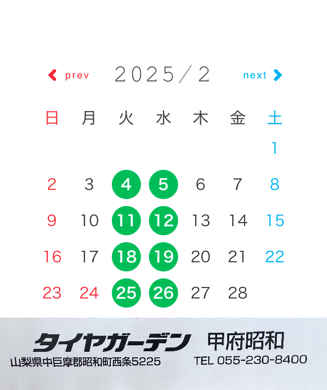 news_lead