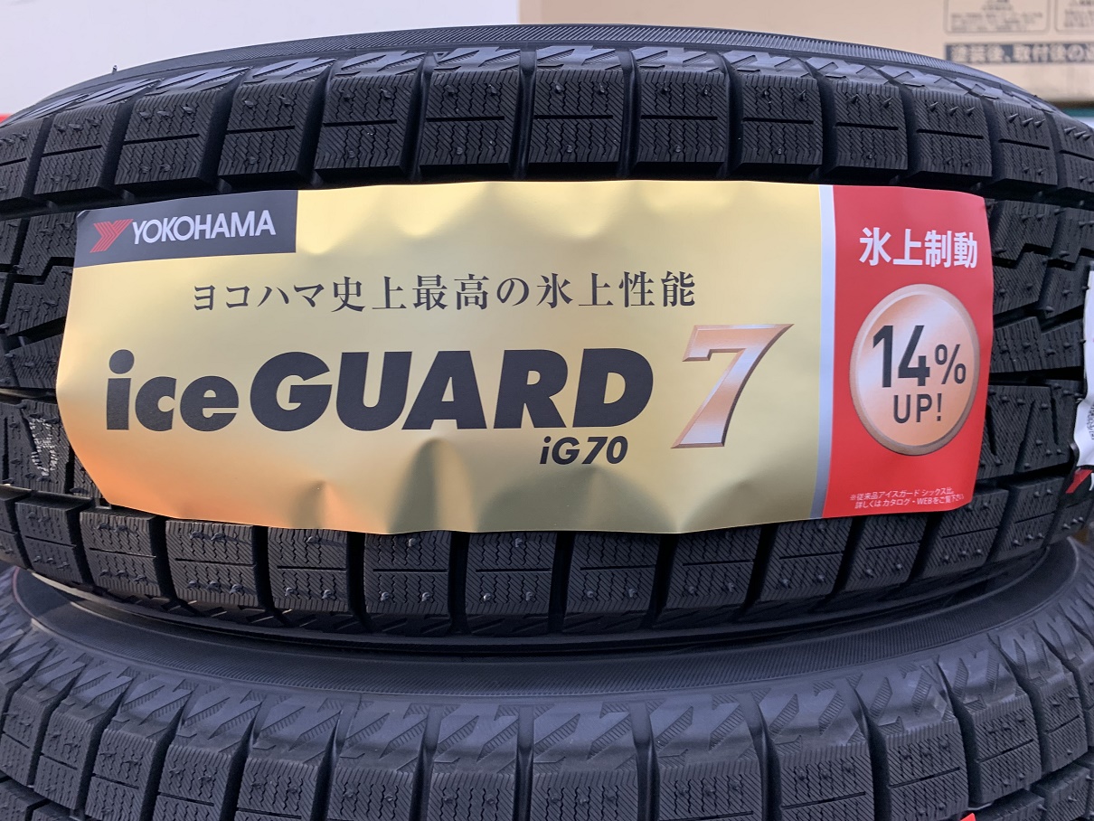 降雪予報