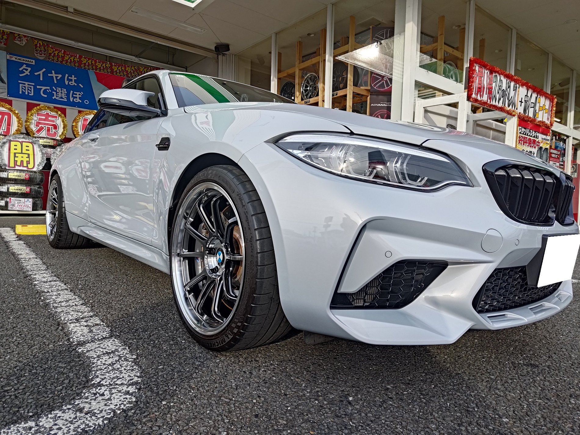 M2コンペティションへRZ-DF2装着！