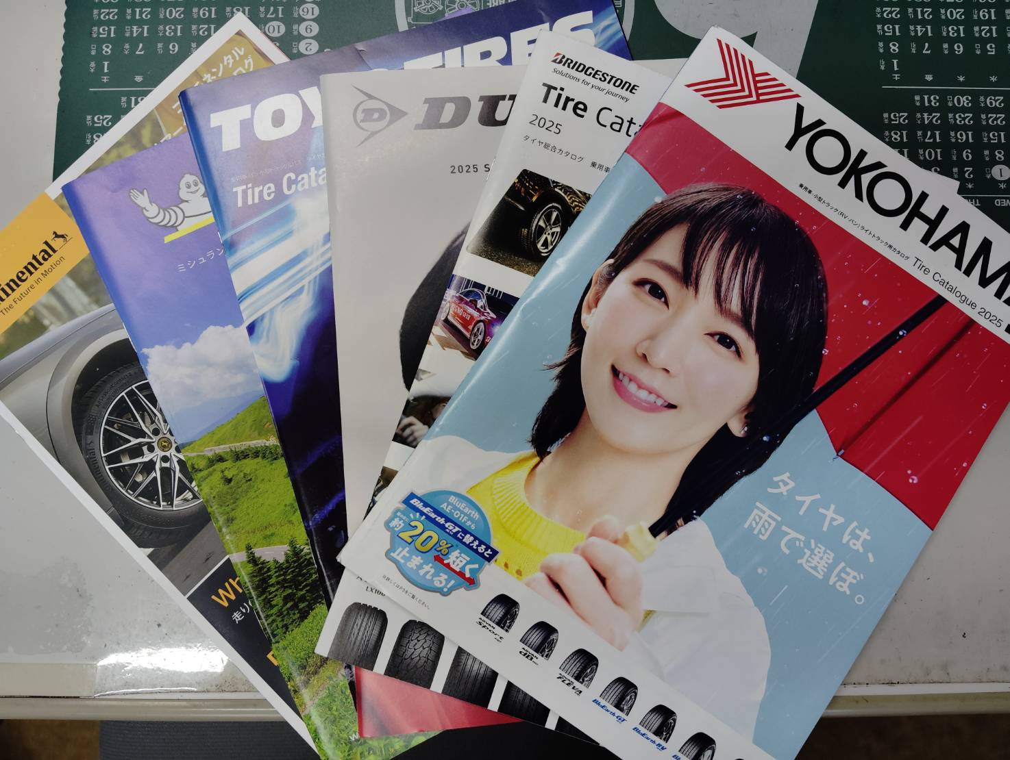 news_lead