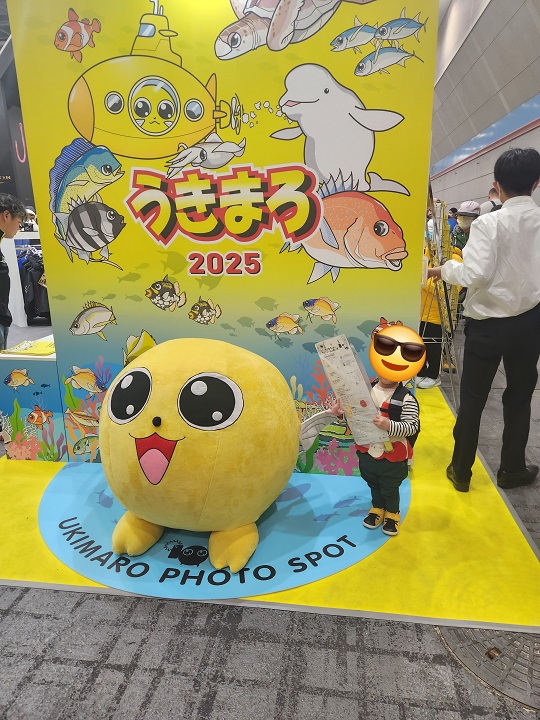フィッシングショー　OSAKA　２０２５
