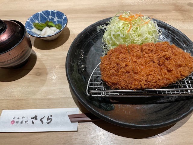 本日のランチ！！！