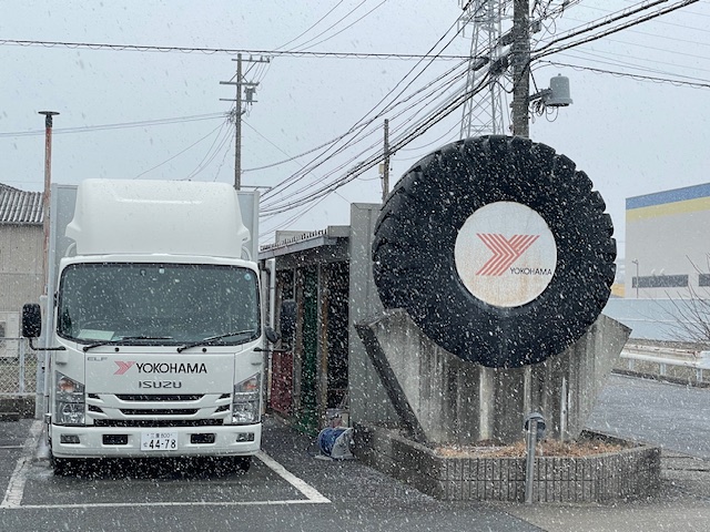 地域差！