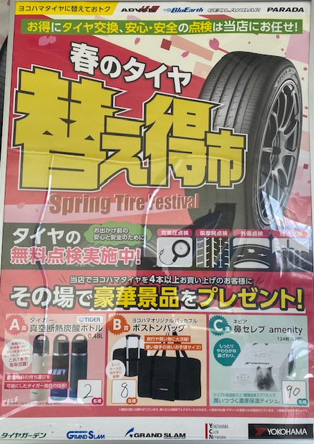 news_lead