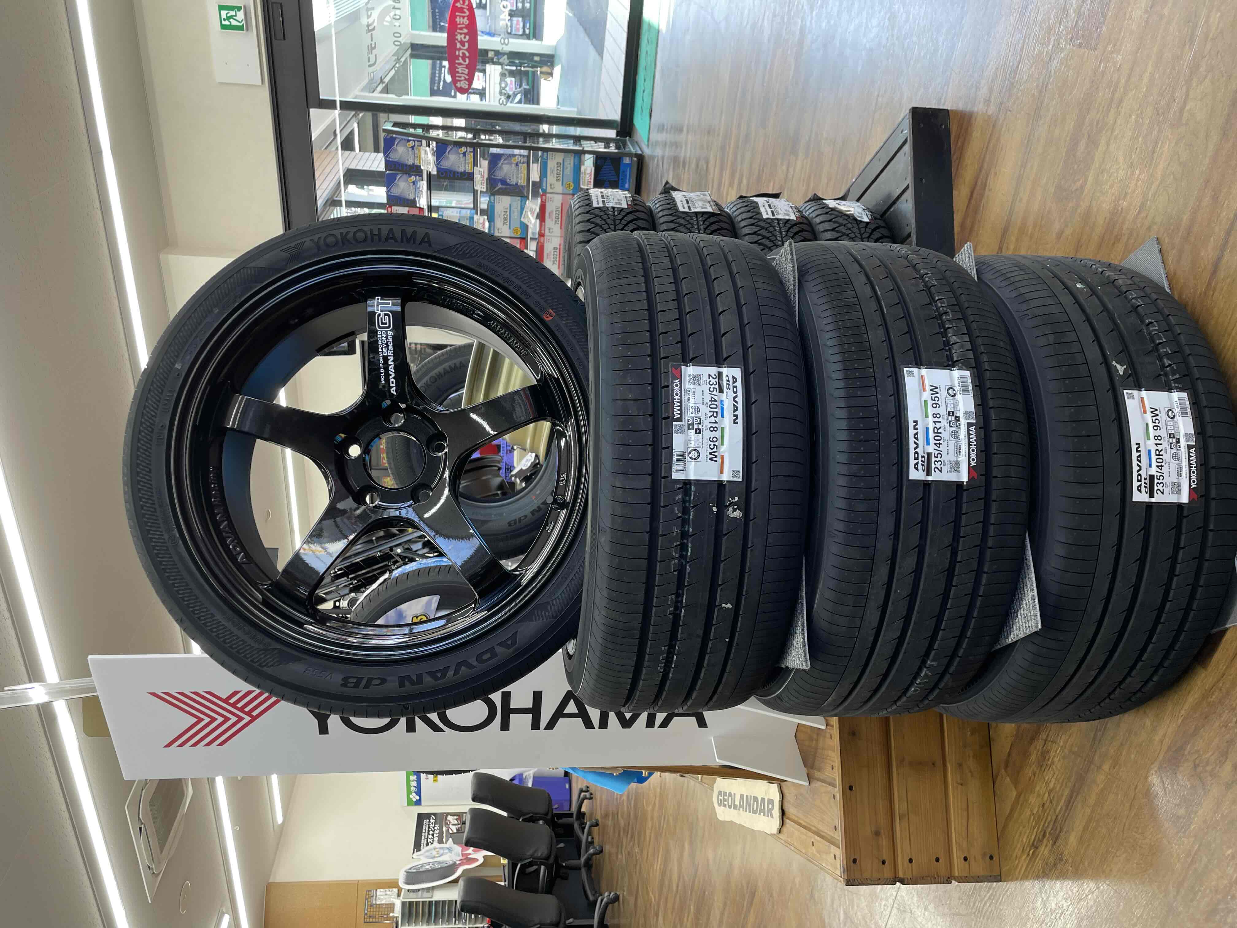 ADVAN Racing GT BEYOND
