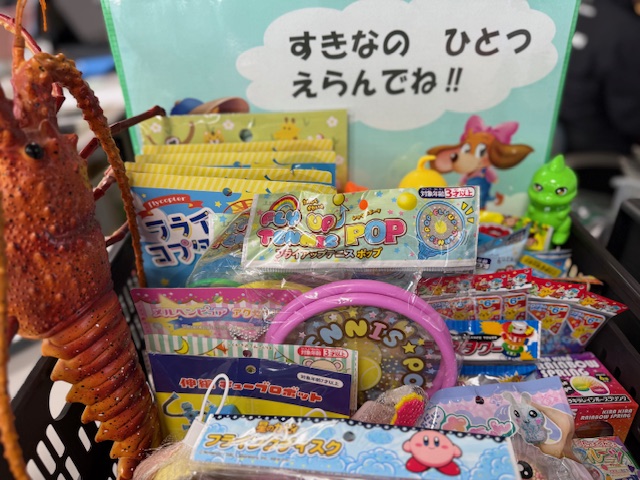 新しいの増えました！！！