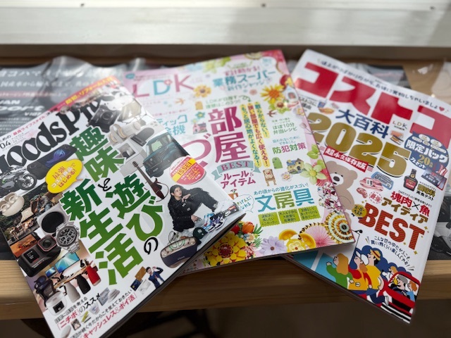 新作入荷！！！