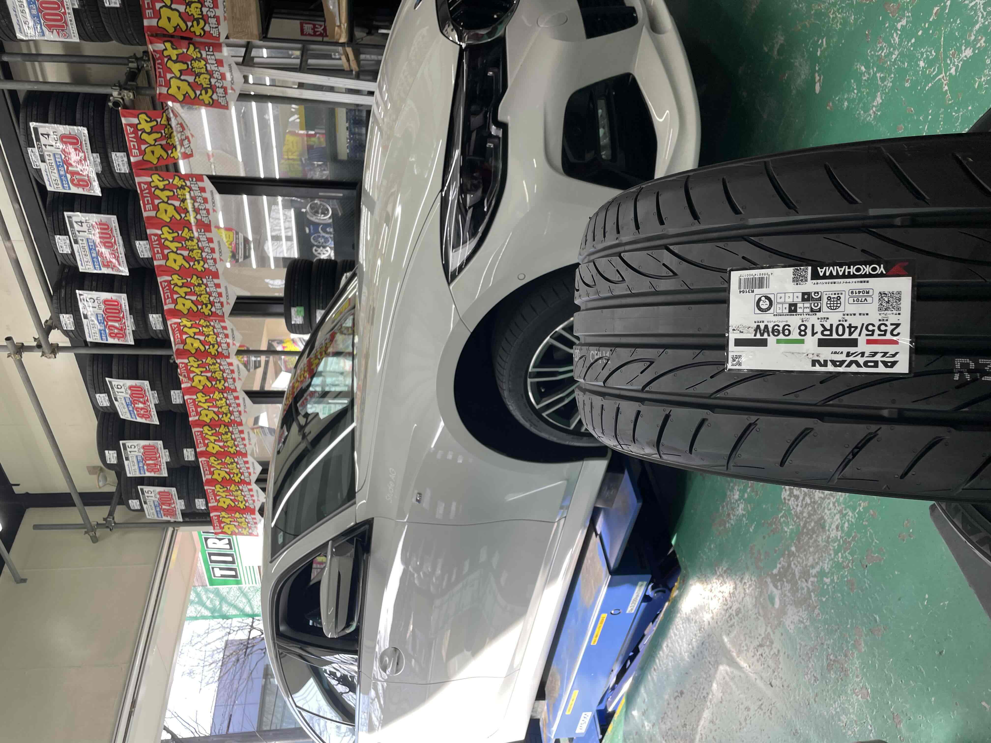 ADVAN V701 フレバ