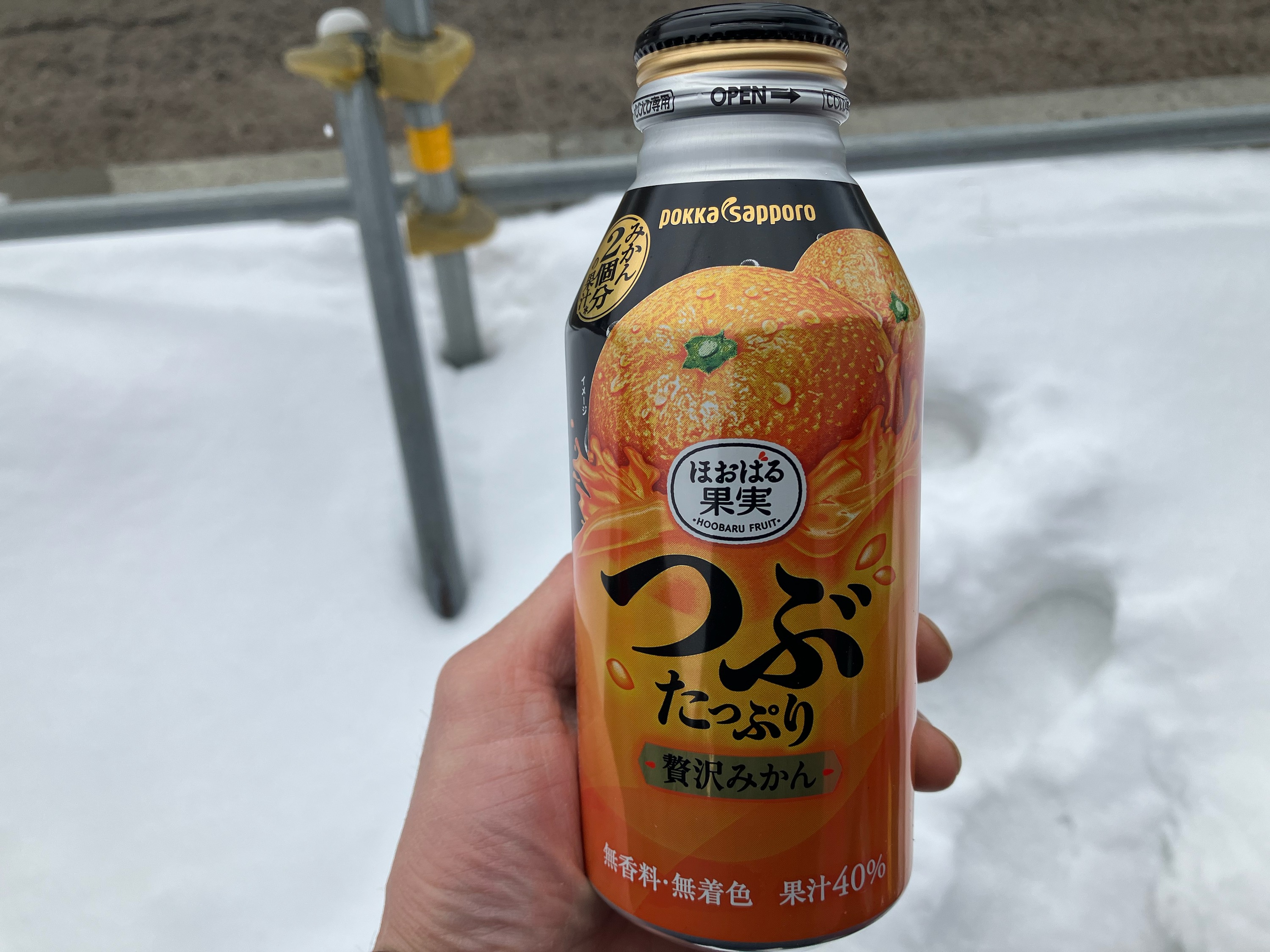 明日はお休みです