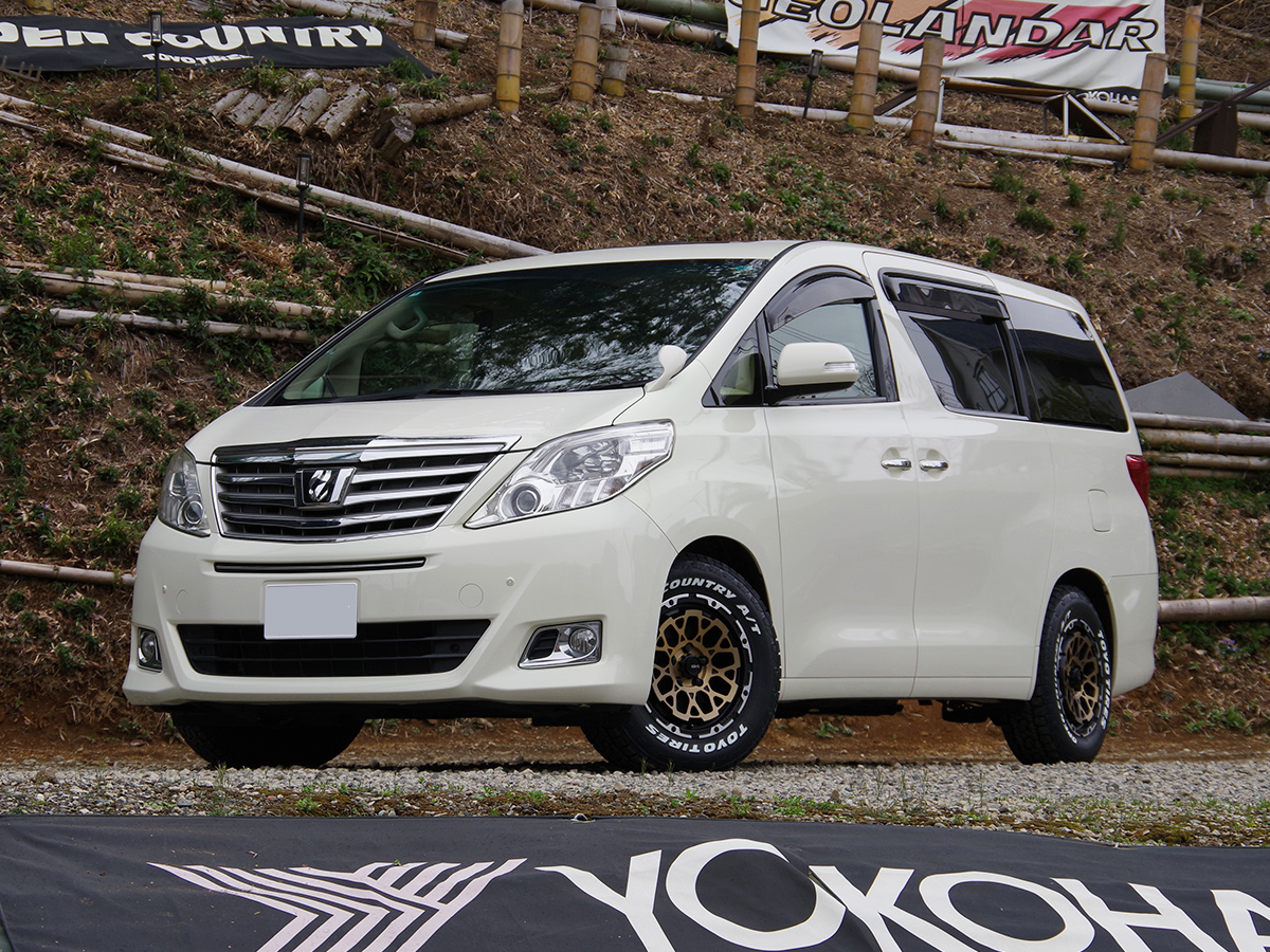 20アルファード4WD アウトドアスタイルへ