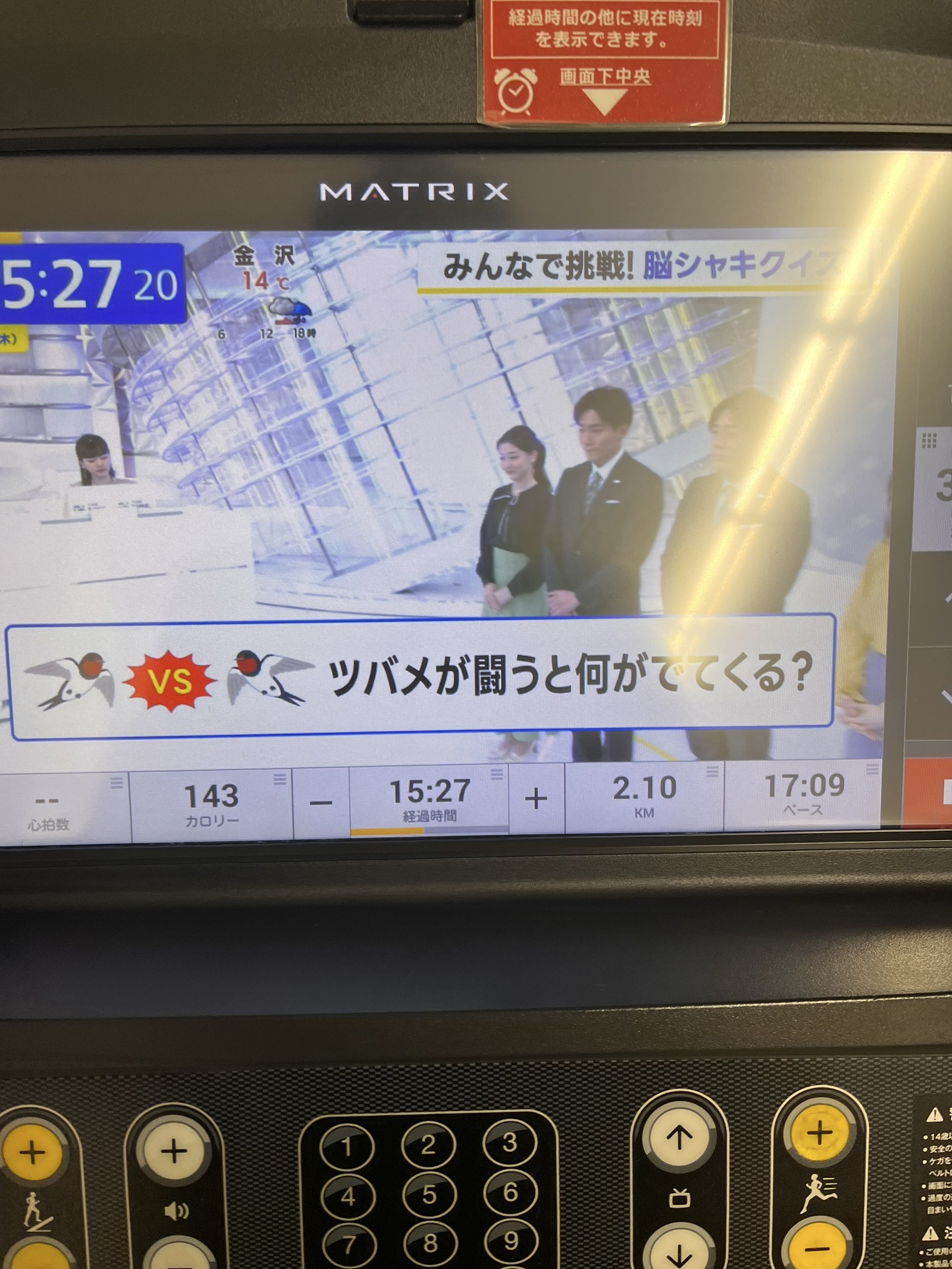 news_lead