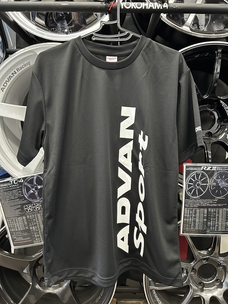 只今TG江戸川店では先着10名様にアドバンスポーツシリーズ4本お買い上げのお客様にプレゼント中～です！