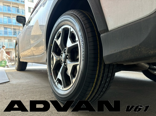 XV&times;ADVAN　V61
