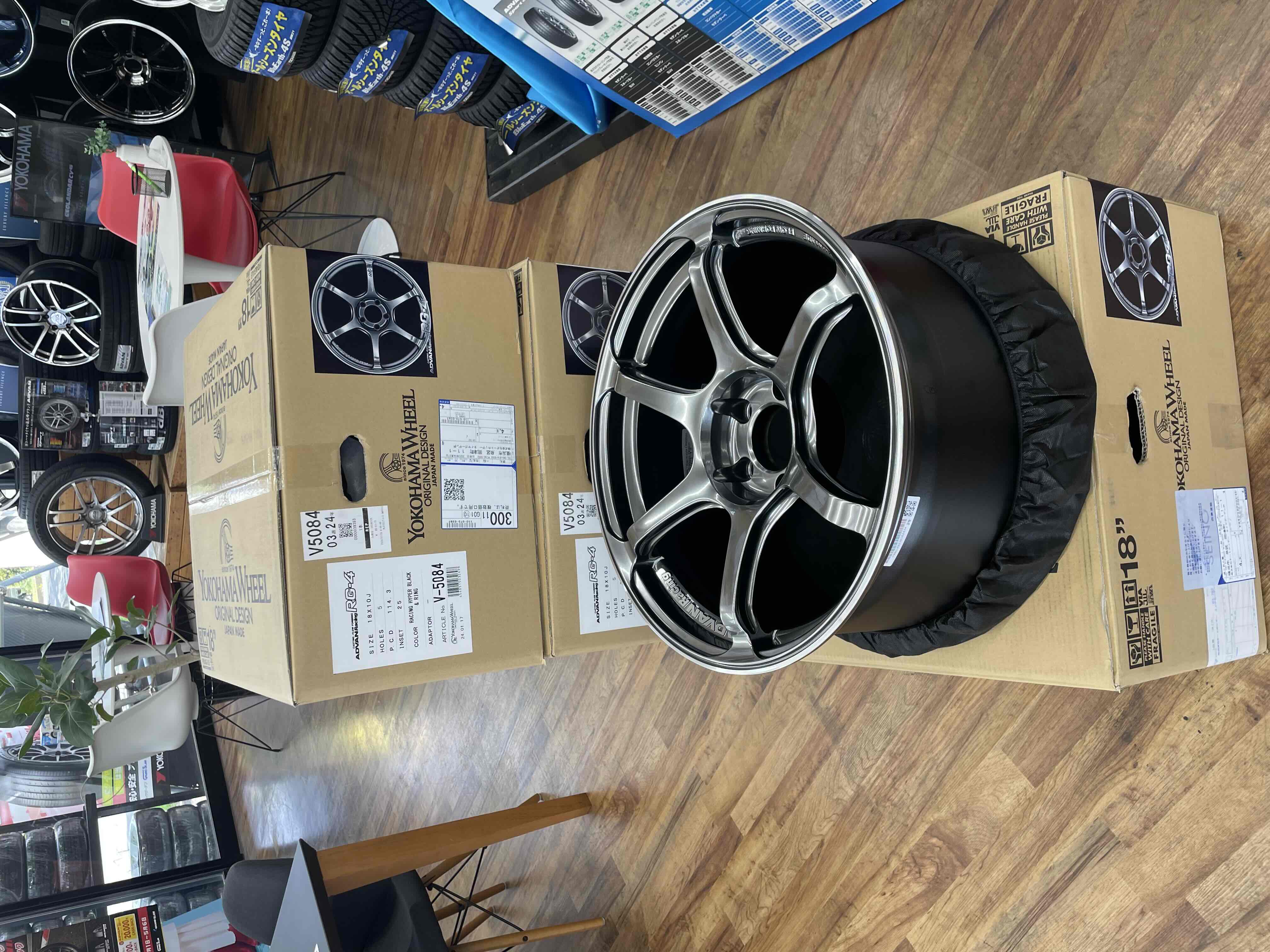 ADVAN Racing RG-4