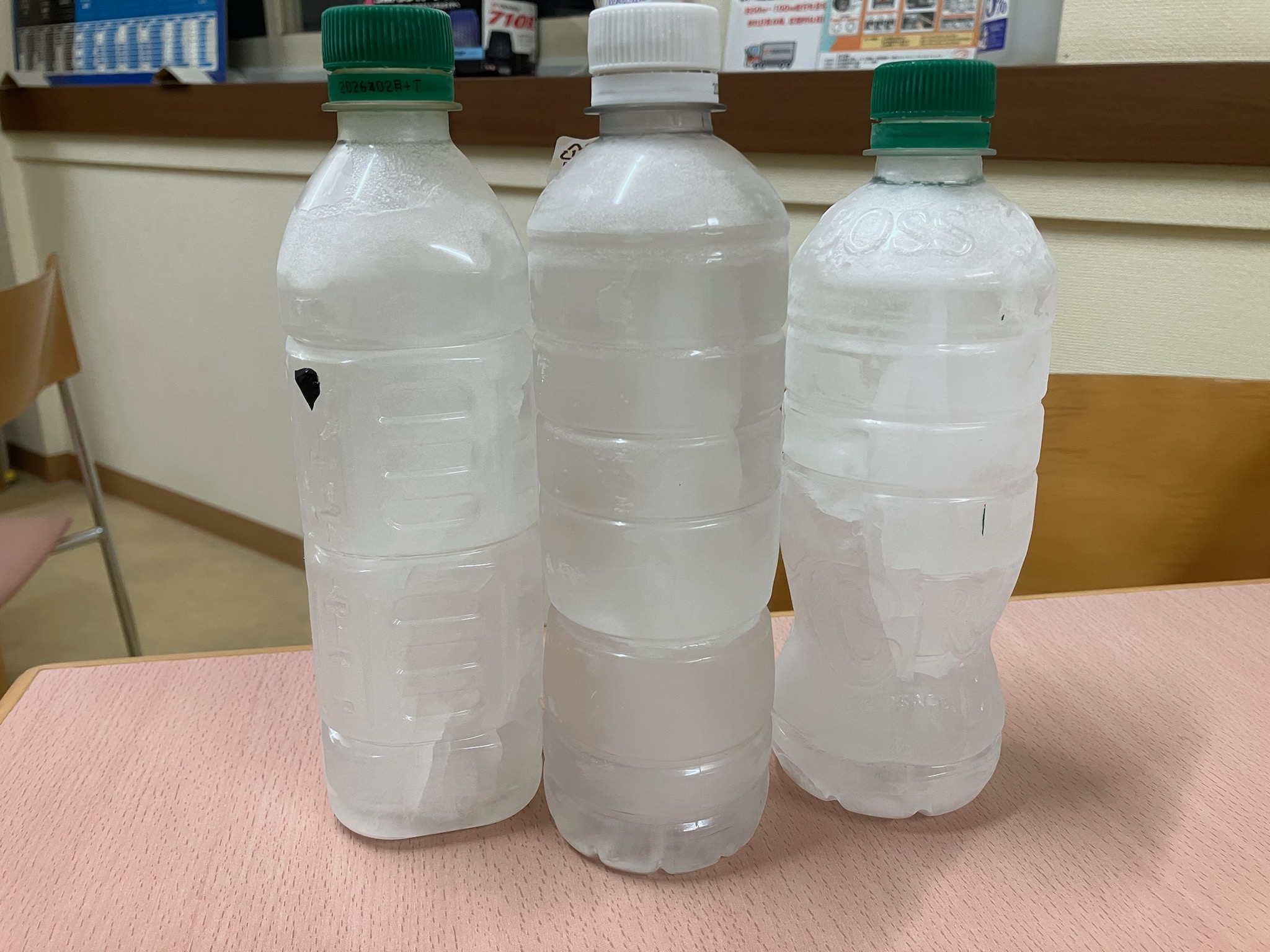 小樽店釣り部