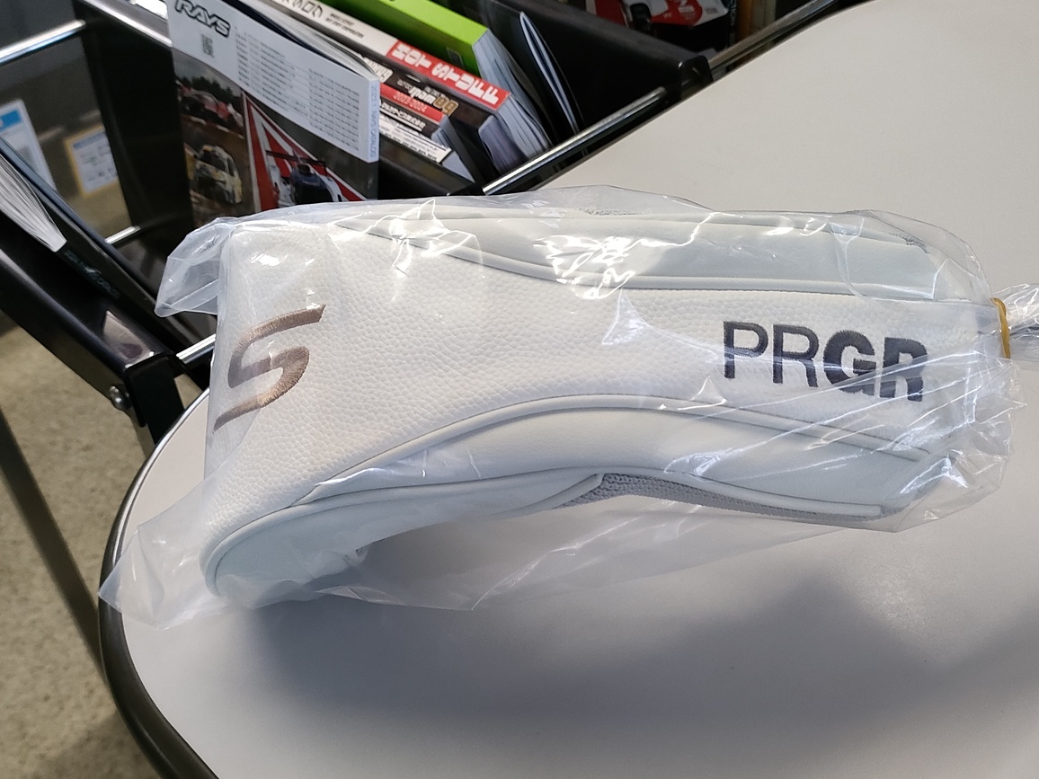 PRGR