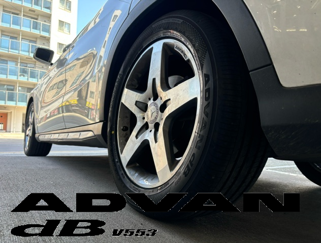ＧＬＡ２５０&times;ＡＤＶＡＮ　Ｖ５５３