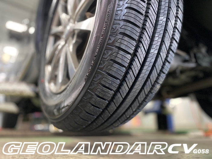 イベント対象☆GEOLANDAR CV