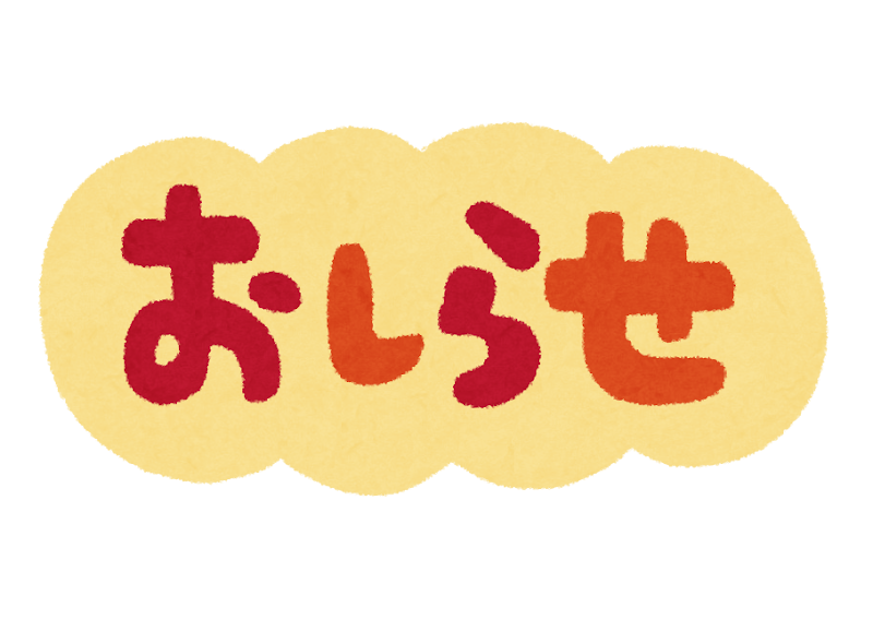 news_lead