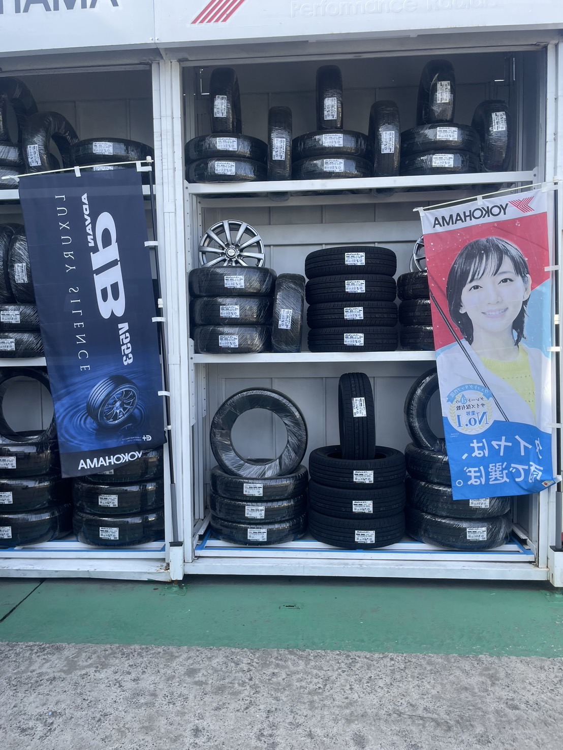 タイヤ交換