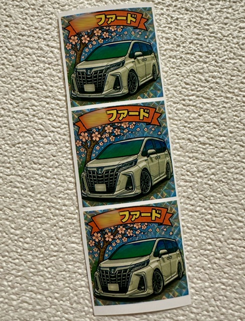 スタッフT2プライベート投稿vol.96