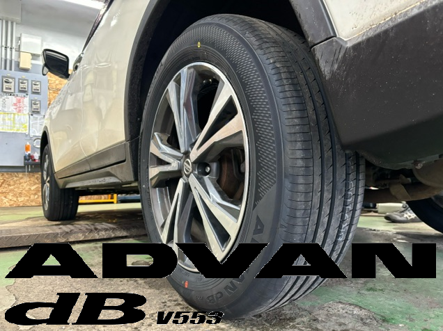 エクストレイル&times;ＡＤＶＡＮ　Ｖ５５３