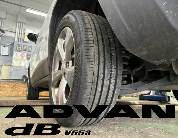 ジープ&times;ＡＤＶＡＮ　Ｖ５５３