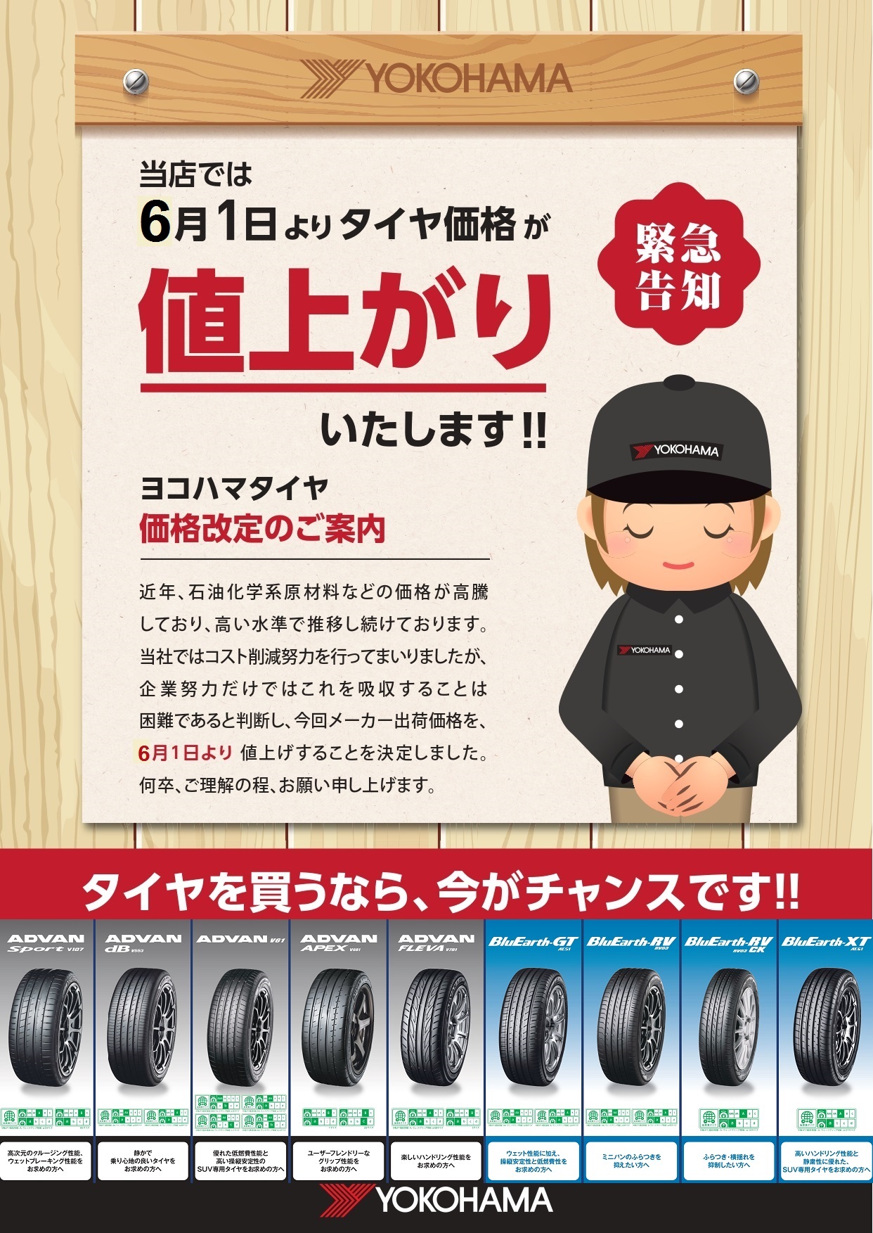 news_lead