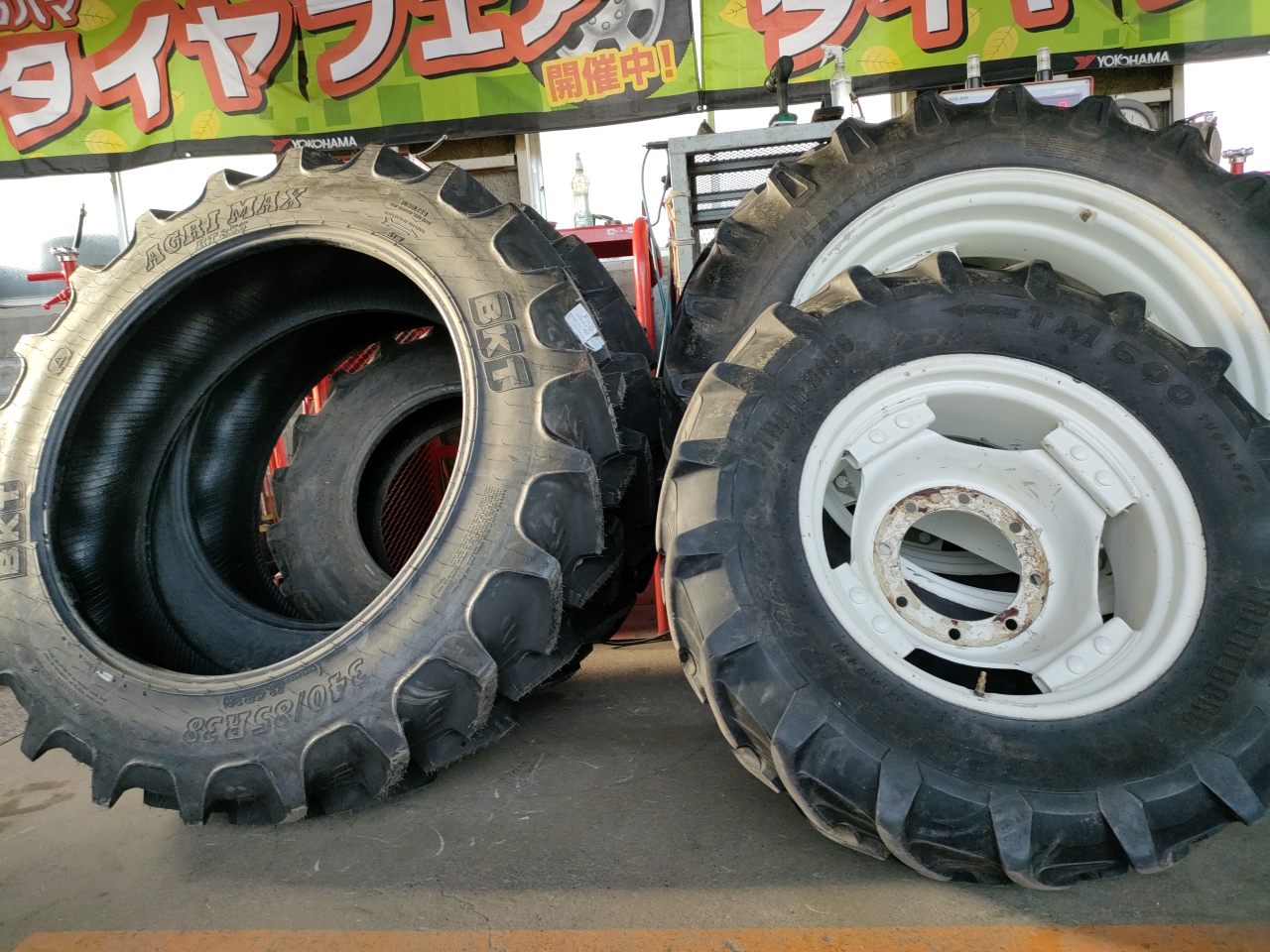 合間の作業