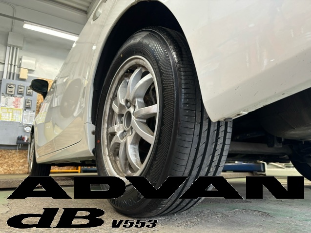 プリウス&alpha;&times;ADVAN V553