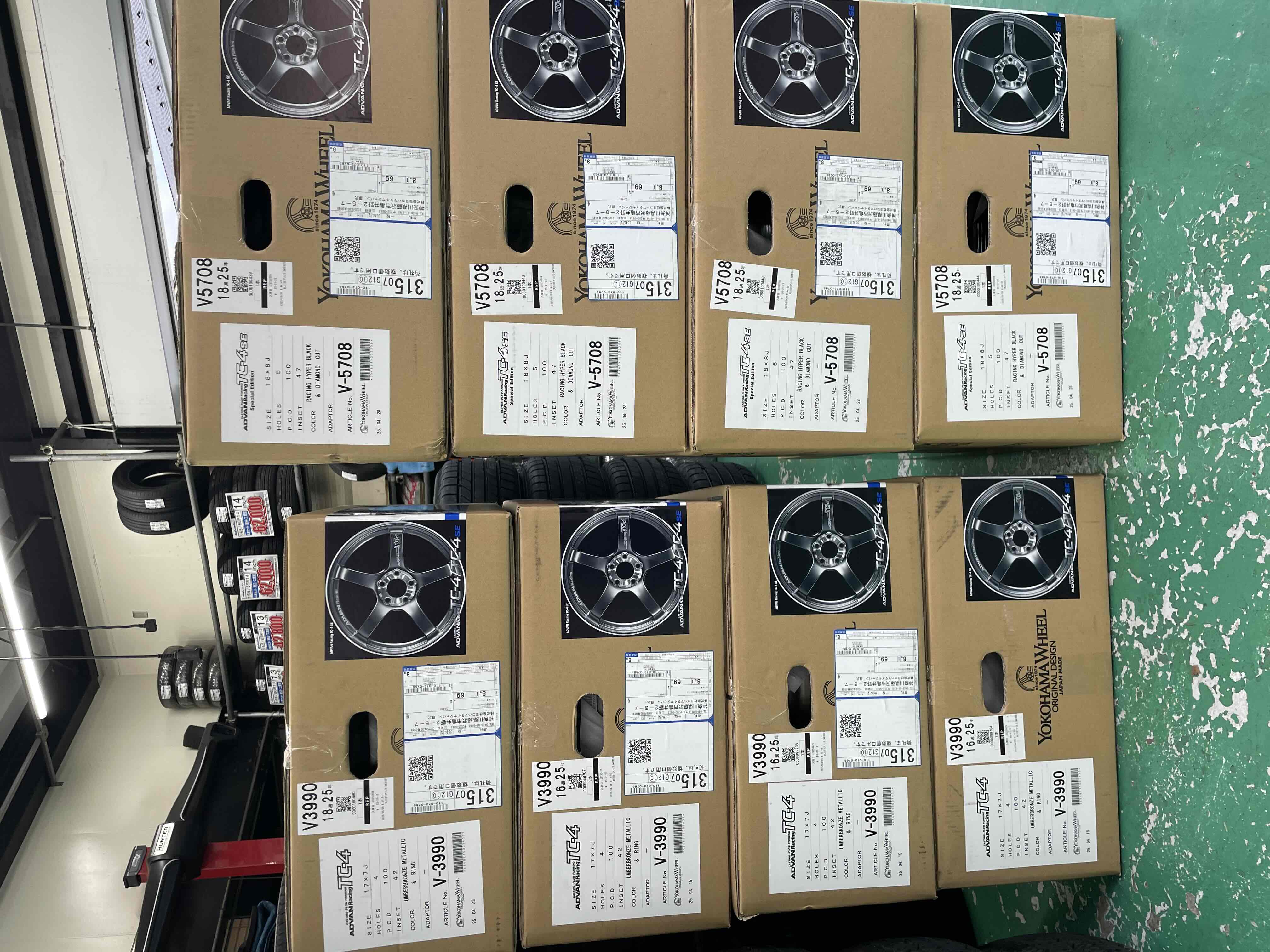 ADVAN Racing Wheel
