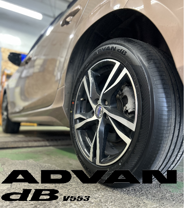 Ｖ40&times;ＡＤＶＡＮ　Ｖ５５３