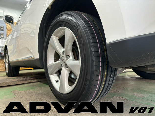 レクサスRX&times;ADVAN　V61