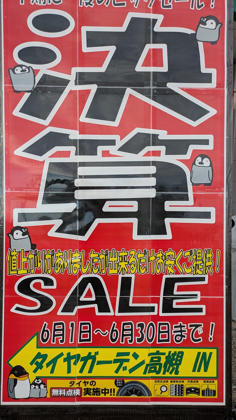 news_lead