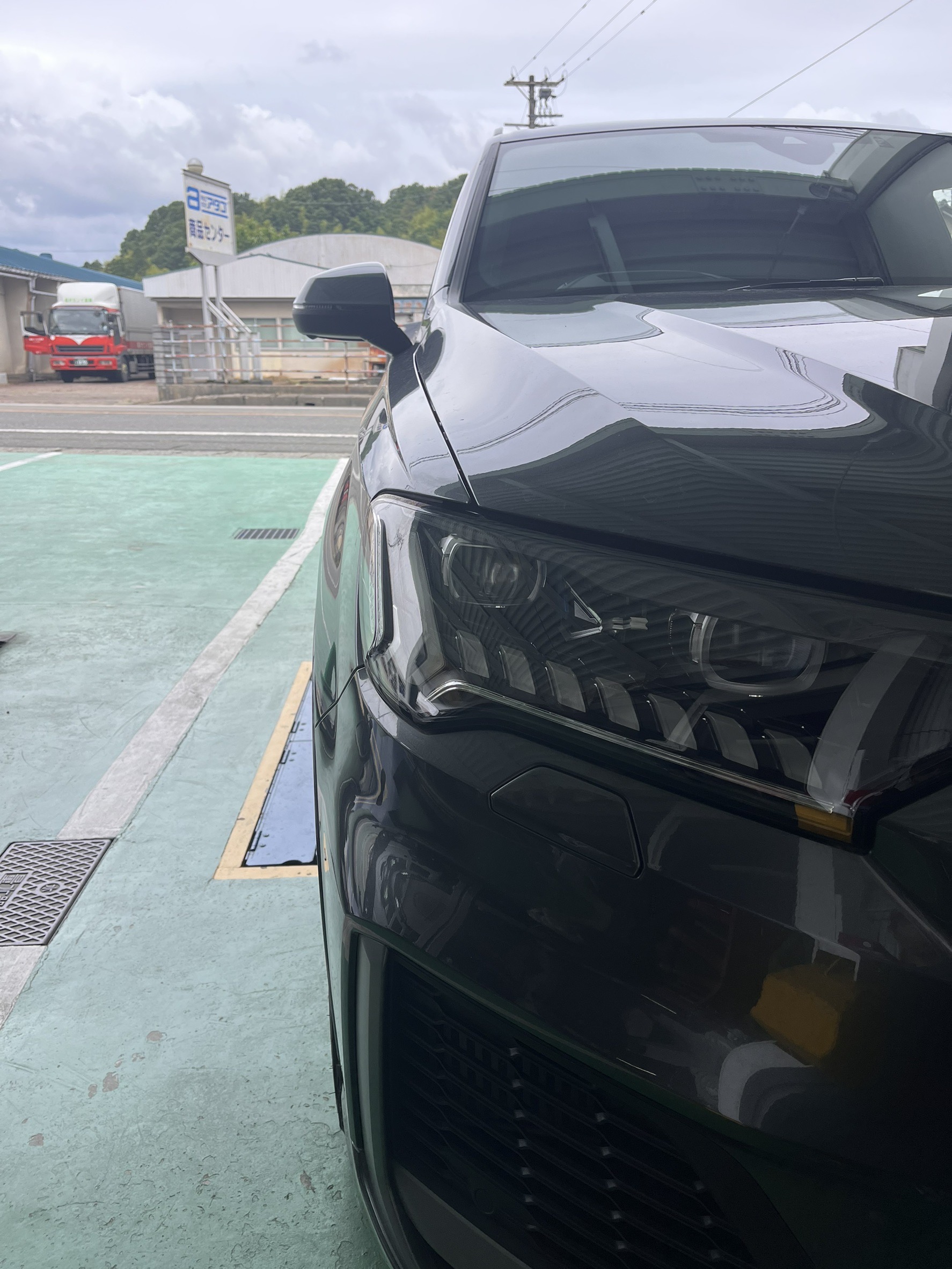 知識は己の武器と知れ。