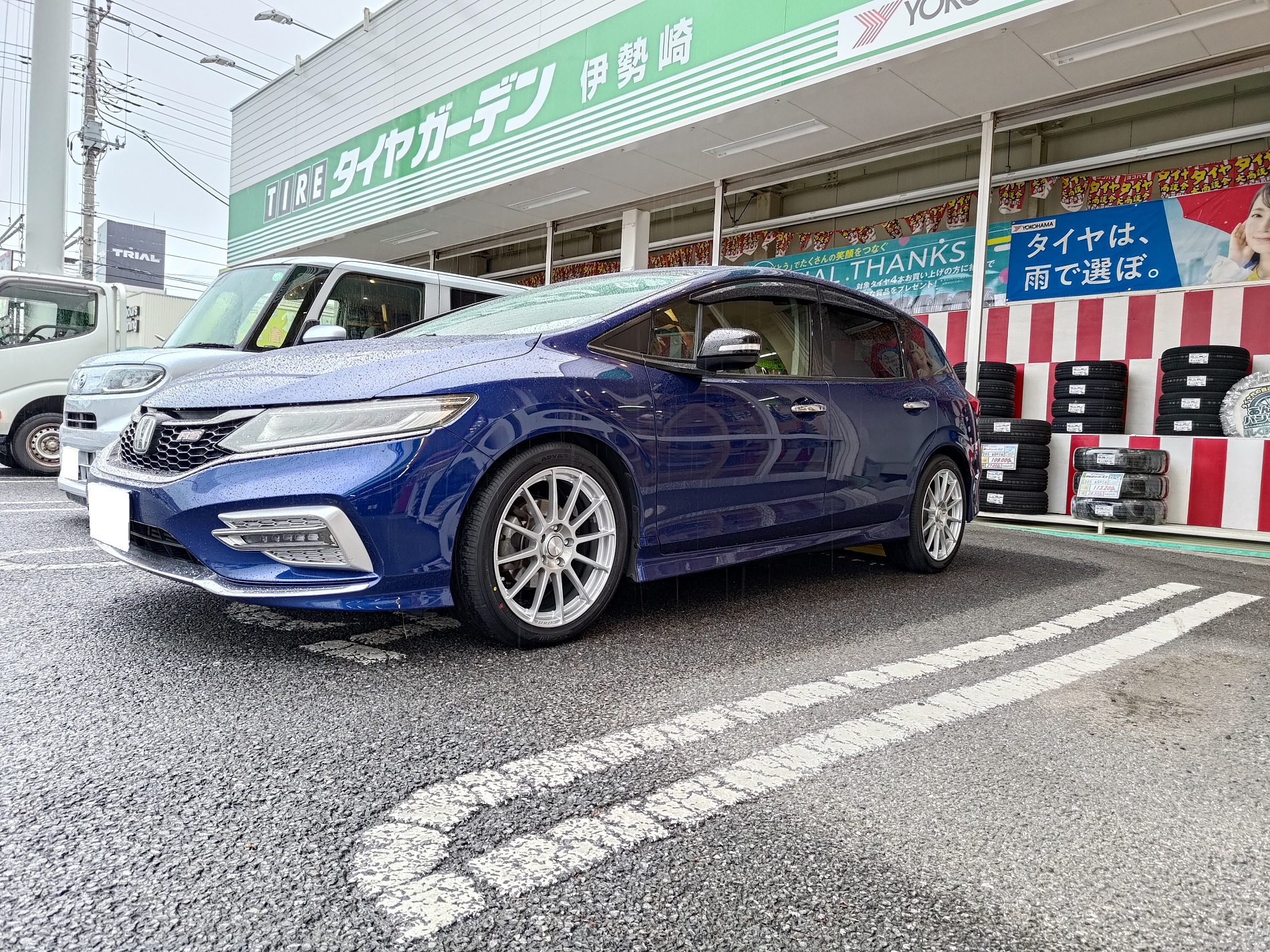 ジェイドにPF03をお取り付け！